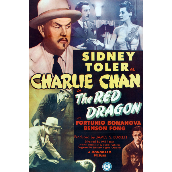 THE RED DRAGON (1945) - Click Image to Close